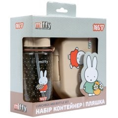 Набор контейнер и бутылка Yes Miffy, 2 предмета 450244