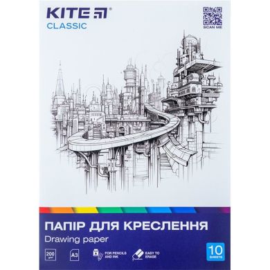 Бумага для чертежа А3, 10 листов, 200г/м2, Kite Classic K-270