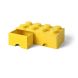 Бокс для хранения LEGO Storage Brick Drawer 8, с ящиками, желтый 40061732
