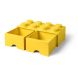 Бокс для зберігання LEGO Storage Brick Drawer 8, з ящиками, жовтий 40061732