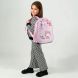 Рюкзак Education каркасний 555 HK-2 HK26-555S-2