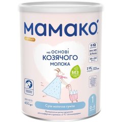 Смесь на козьем молоке MAMAKO 1 Premium 0-6 месяцев 400 г 8437022039015