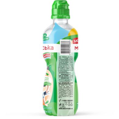 Вода минеральная негазированная Спортик Моршинская пластиковая бутылка 0,33 л 4820017000833