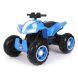 Детский квадроцикл Huada Toys электрический голубой TY2888
