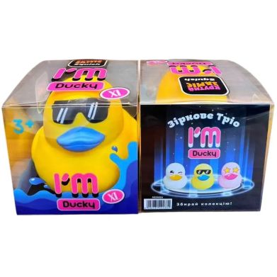 Игрушка Monster Gum Крутый замес I'm Ducky XL Желтая Monster Gum AS25004