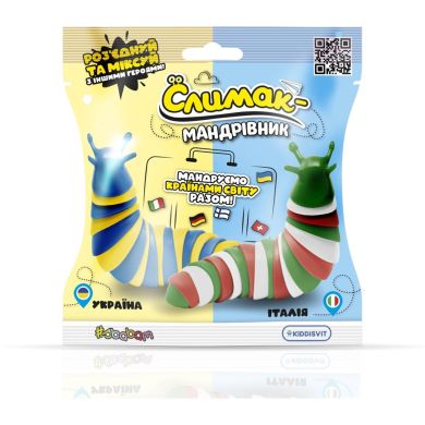 Коллекционная игрушка-антистресс УЛИЦА-ПУТЕШЕСТВЕННИК (в диспл.) 180/CN23