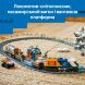 Конструктор Арктичний дослідницький експрес LEGO City 60470