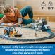 Конструктор Арктичний дослідницький експрес LEGO City 60470
