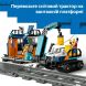 Конструктор Арктичний дослідницький експрес LEGO City 60470