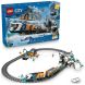 Конструктор Арктичний дослідницький експрес LEGO City 60470