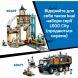 Конструктор Арктичний дослідницький експрес LEGO City 60470