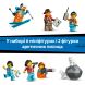 Конструктор Арктичний дослідницький експрес LEGO City 60470