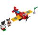 Конструктор Гвинтовий літак Міккі Мауса LEGO Disney Mickey and Friends 59 деталей 10772