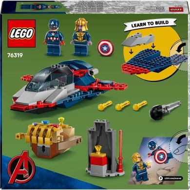 Конструктор Капитан Америка против Таноса LEGO Super Heroes 76319