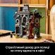 Конструктор Маєток пані мера V29 LEGO Icons 11383 