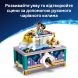 Конструктор Ящик для драгоценностей Жасмин Lego Disney Princess 43295