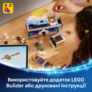 Конструктор Ящик для драгоценностей Жасмин Lego Disney Princess 43295