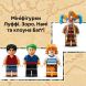 Конструктор Цирковий намет клоуна Баґґі LEGO ONE PIECE 75637