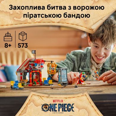 Конструктор Цирковий намет клоуна Баґґі LEGO ONE PIECE 75637