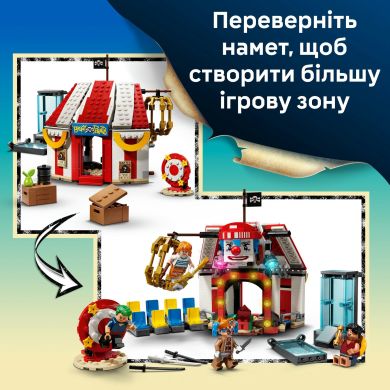 Конструктор Цирковий намет клоуна Баґґі LEGO ONE PIECE 75637