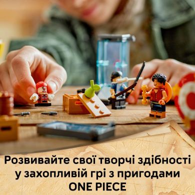 Конструктор Цирковий намет клоуна Баґґі LEGO ONE PIECE 75637