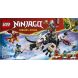 Конструктор Зильвар и дракон Гримтак Lego Ninjago 71863