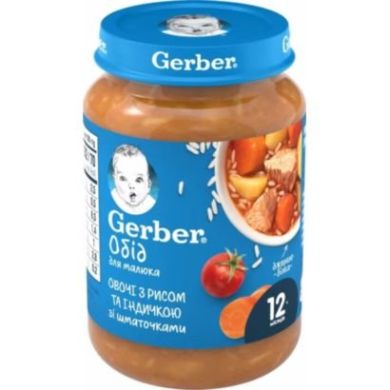 Пюре Gerber Рагу из индейки с рисом 190 г 12366347 7613036460989