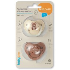 Пустышка анатомическая силиконовая 0-6 мес. бежевая коричневая BabyOno 1670/01
