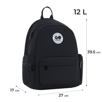 Рюкзак GoPack Education Teens 2510M черный GO26-2510M-1