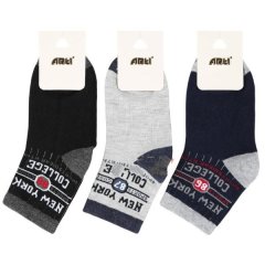 Шкарпетки Arti для хлопчиків 1-2 200025