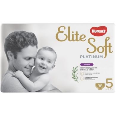 Трусики-підгузки Huggies Elite Soft Platinum Mega 5 12-17 кг 38 шт. 9403608 5029053548838, 38