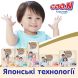Трусики-підгузки японські GOO.N Premium Soft для дітей 12-17 кг (розмір 5(XL), унісекс, 36 шт) Goo.N Premium Soft 863229
