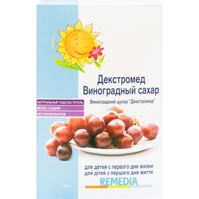 Сахар виноградный Remedia Декстромед, 500 г 7290000021546