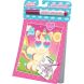 Водяная раскраска Sweet Dreams in cdu KL10878