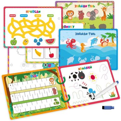 Игра развивающая карточки на кольцах пиши-стирай Львенок Vladi Toys VT2020-02