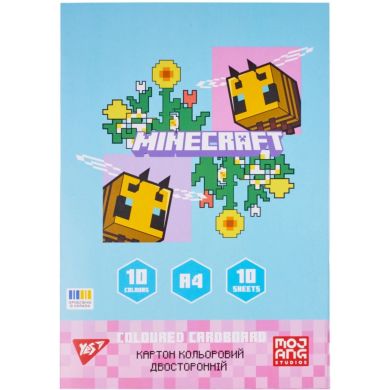 Картон кольоровий двосторонній Yes Minecraft.Spring, 10 аркушів, А4, папка 955460