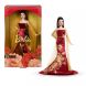 Колекційна лялька Barbie Місячний Новий рік JJX83