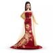 Колекційна лялька Barbie Місячний Новий рік JJX83