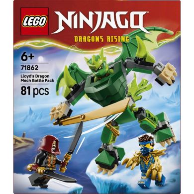 Конструктор Боевой набор работа Дракона Ллойда Lego Ninjago 71862