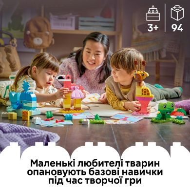 Конструктор Игра по строительству животных Lego DUPLO Town 10472