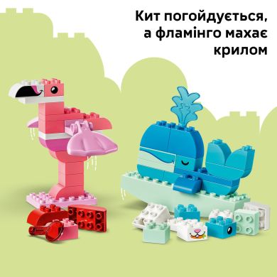 Конструктор Игра по строительству животных Lego DUPLO Town 10472