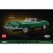 Конструктор Jaguar E-Type V29 Lego Icons 1673 дет. 11381