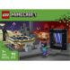 Конструктор LEGO Minecraft Путешествие в Нижний мир и Портал в Край 21584
