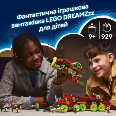 Конструктор Грузовик Матео с аэрозольной краской LEGO DREAMZzz 71499