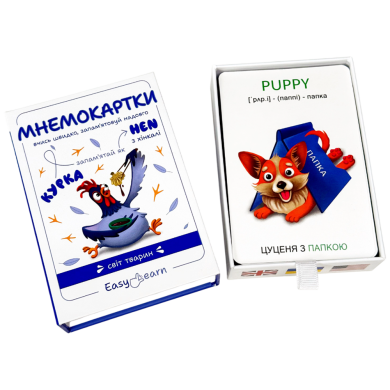 Мнемокартки EasyLearn &laquo;Світ Тварин&raquo; EL-003