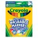 Набір фломастерів широка лінія (ultra-clean washable), 8 шт Crayola 256348.012