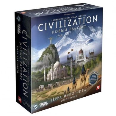 Настільна гра Hobby World Цивилізація: Терра Інкогніта 15+ 915229