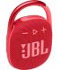Портативні колонки JBL Clip 4 Red JBLCLIP4RED