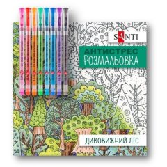 Раскраска SANTI антистресс с гелевыми ручками Удивительный лес 450165