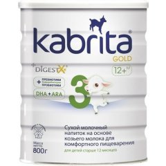 Сухий молочний напій Kabrita 3 Gold для комфортного травлення на основі козячого молока для дітей старше 12 місяців, 800 г KS03800N 8716677007335